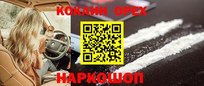 скорость mdpv Можга