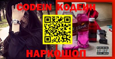 героин Моздок