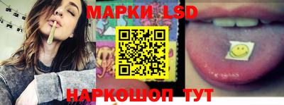 героин Моздок