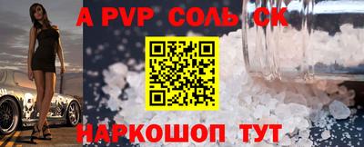 каннабис Нальчик