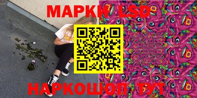 скорость mdpv Можга