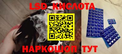 героин Моздок