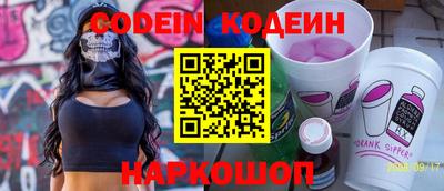 каннабис Нальчик