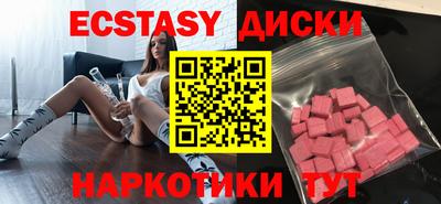 альфа пвп Нарткала