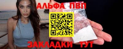 скорость mdpv Можга