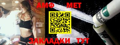 героин Моздок