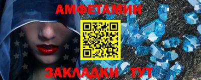 скорость mdpv Можга