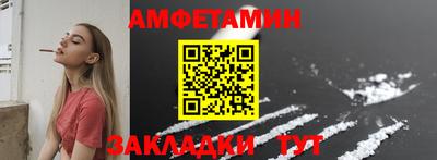 скорость mdpv Можга