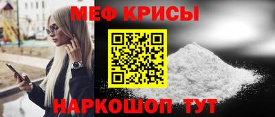 альфа пвп Нарткала