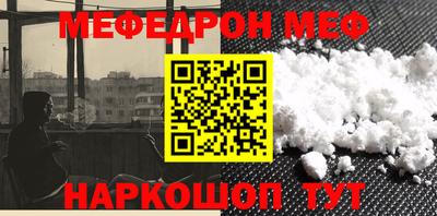 скорость mdpv Можга