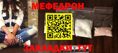 скорость mdpv Можга